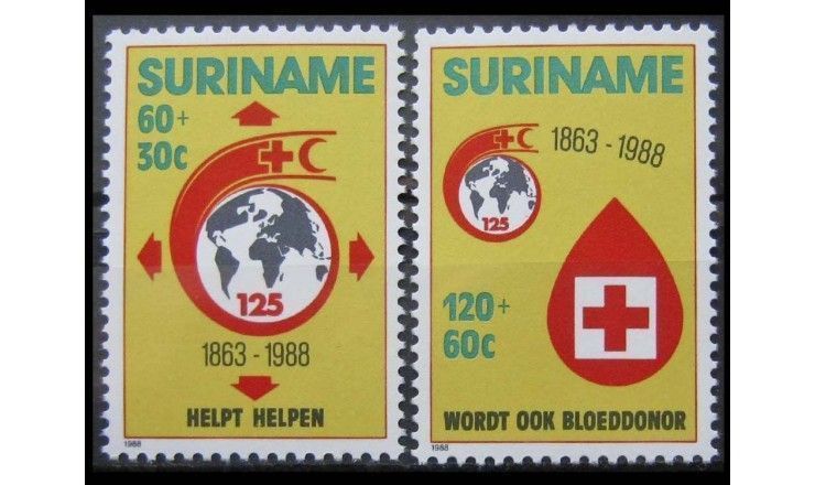 Суринам 1988 г. "125 лет Международному Красному Кресту"