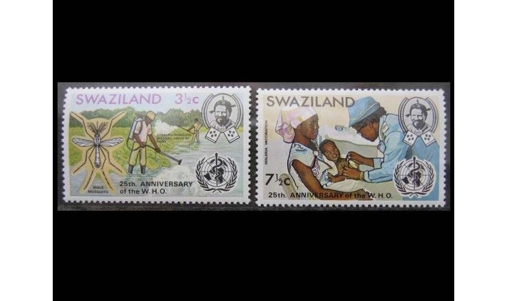 Свазиленд 1973 г. "Всемирная организация здравоохранения"