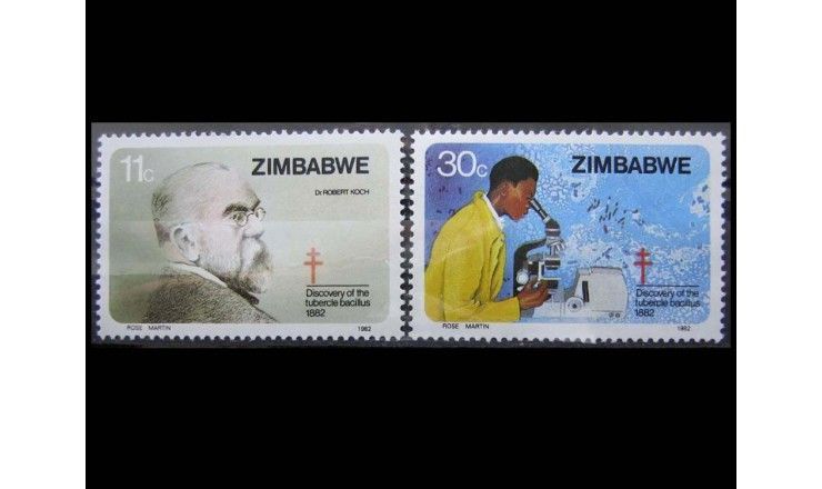 Зимбабве 1982 г. "Открытие туберкулеза Робертом Кохом"