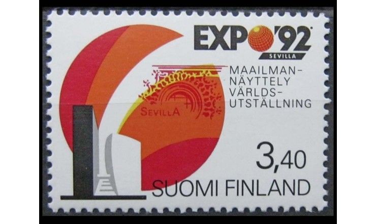 Финляндия 1992 г. "Всемирная выставка EXPO"
