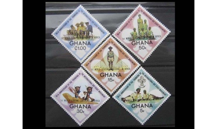 Гана 1972 г. "65 лет Международному скаутскому движению"