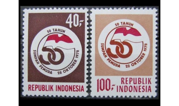 Индонезия 1978 г. "50 лет Молодежной лиге"
