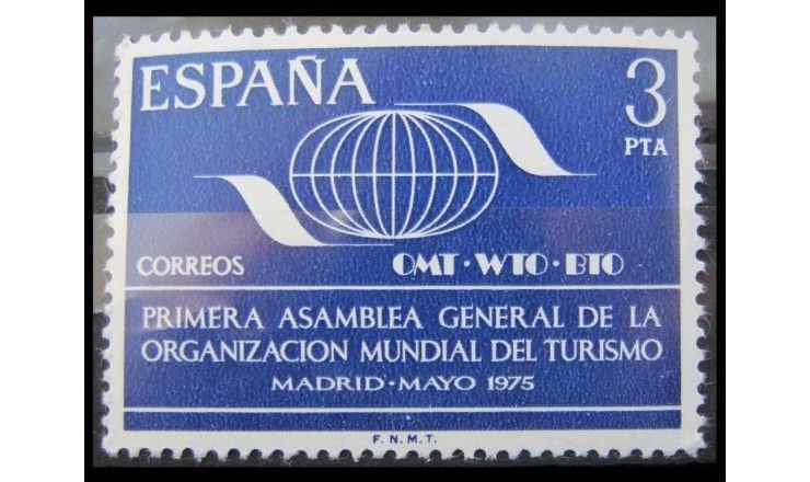Испания 1975 г. "Ген.ассамблея Всемирной туристской организации"