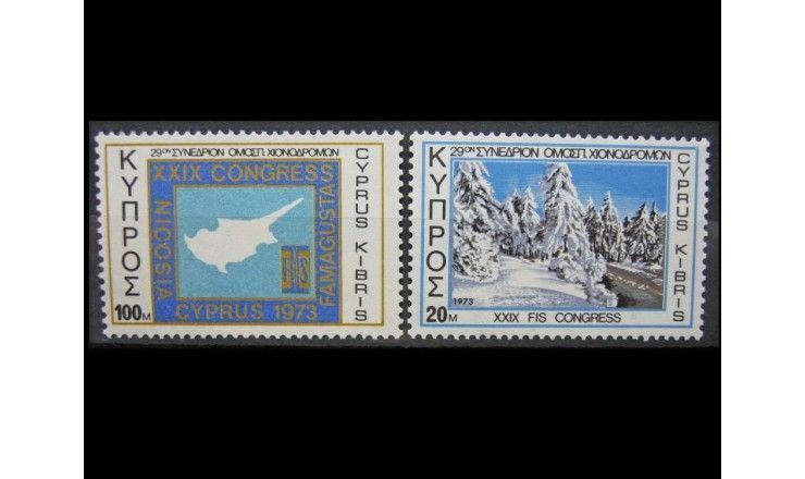 Кипр 1973 г. "29-ый конгресс FIS"