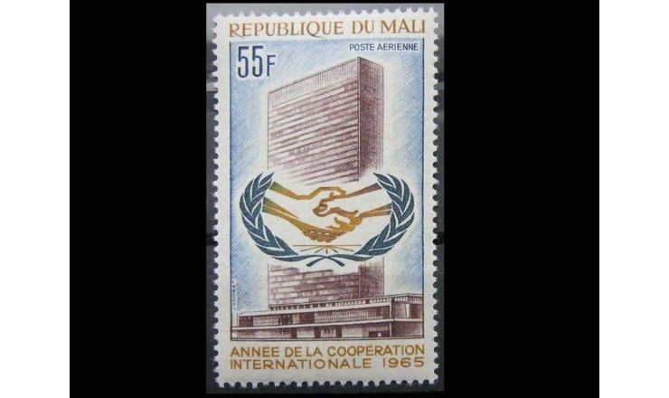 Мали 1965 г. "20-летие ООН"