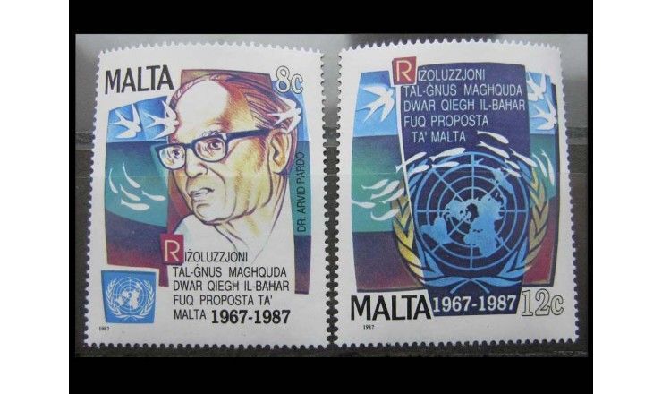 Мальта 1987 г. "20-летие резолюции ООН"