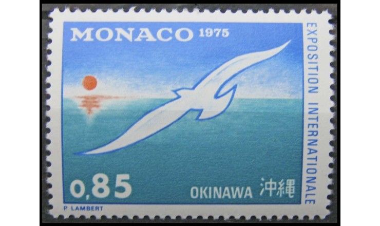 Монако 1975 г. "Международная выставка EXPO в Окинаве"