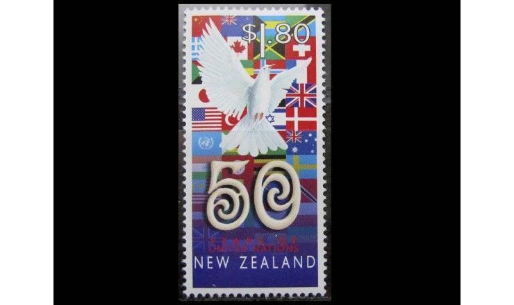 Новая Зеландия 1995 г. "50 лет ООН"