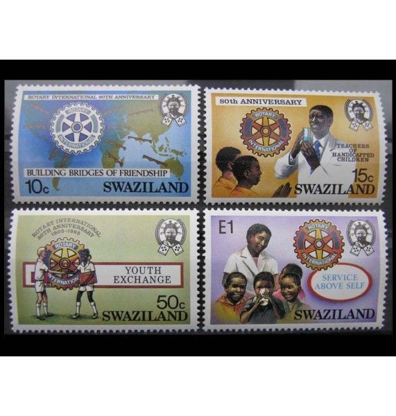 Свазиленд 1985 г. "80-летие Ротари Интернешнл"