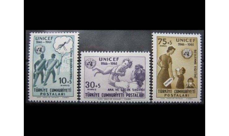 Турция 1961 г. "15-летие ЮНИСЕФ"