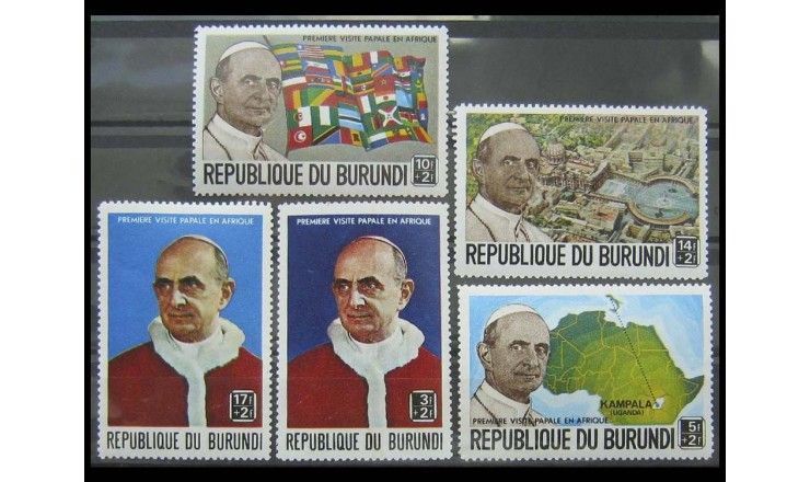Бурунди 1969 г. "Визит Папы Павла VI в Африку"