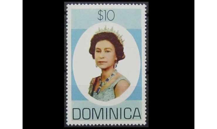 Доминика 1978 г. "Королева Елизавета II"