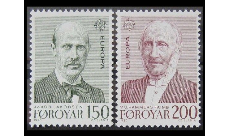 Фарерские острова 1980 г. "Европа: Известные личности"