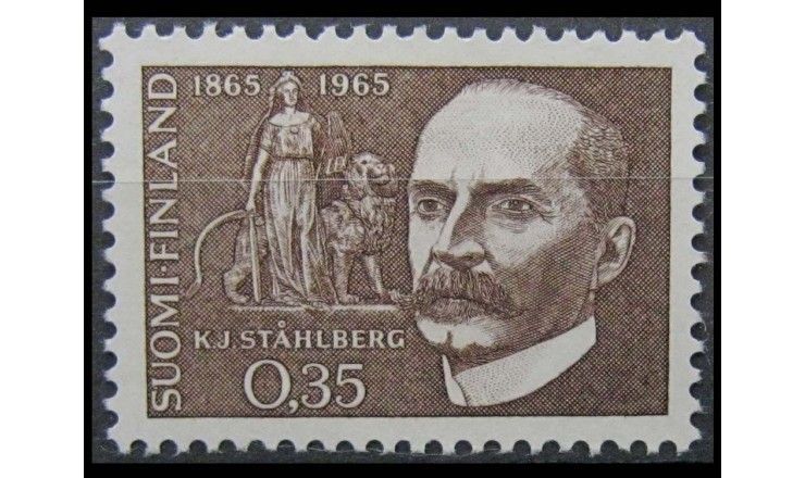 Финляндия 1965 г. "Каарло Юхо Стольберг"