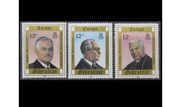 Гибралтар 1980 г. "Европа: Известные личности"