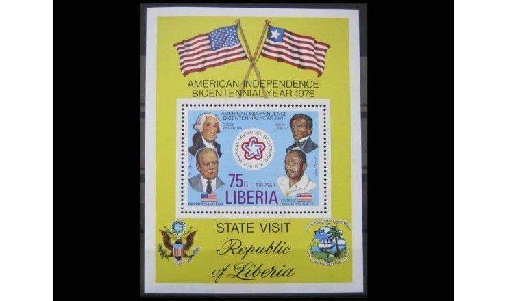 Либерия 1976 г. "200-летие независимости США"