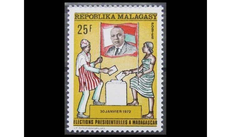 Мадагаскар 1972 г. "Президентские выборы в Мадагаскаре"