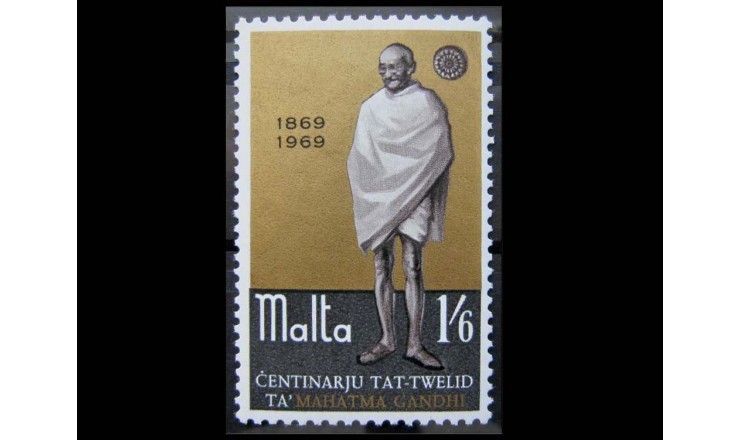 Мальта 1969 г. "100-летие Махатма Ганди"