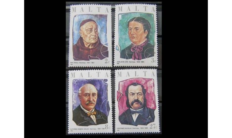 Мальта 1986 г. "Филантропы"