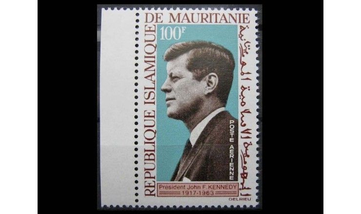 Мавритания 1964 г. "Годовщина смерти Джона Кеннеди"