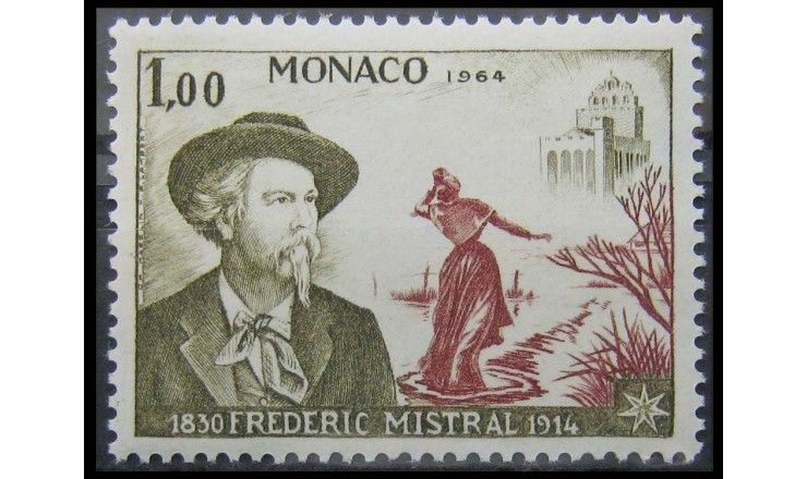 Монако 1964 г. "50-летие смерти Фредерика Мистраля"