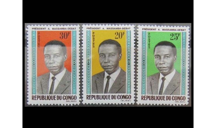 Республика Конго 1965 г. "Президент Массамба-Деба"