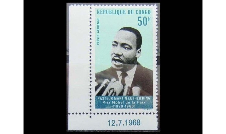 Республика Конго 1968 г. "Смерть Мартина Лютера Кинга"