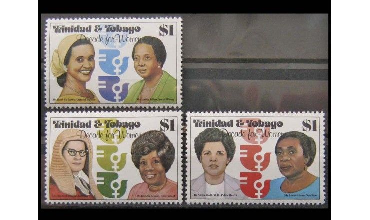Тринидад и Тобаго 1980 г. "10-летие ООН-Женщины"