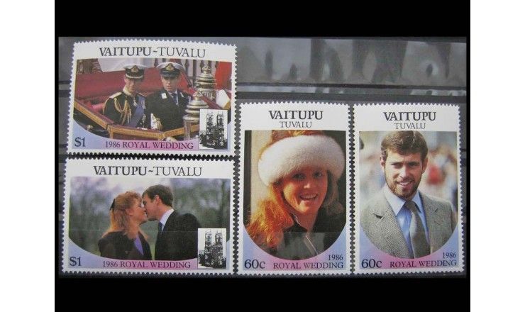 Ваитупу 1986 г. "Свадьба принца Эндрю и Сары Фергюсон"