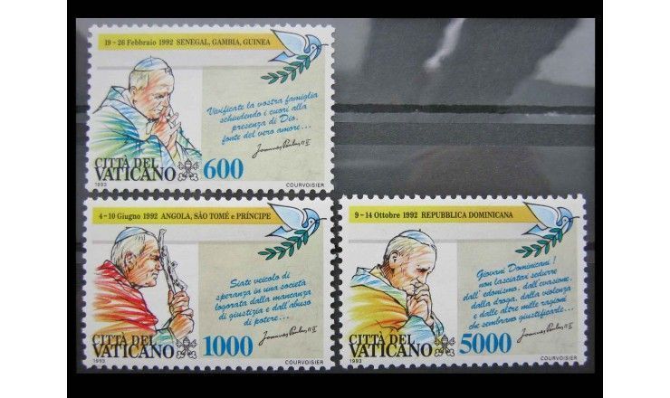 Ватикан 1993 г. "Папа римский Иоанн Павел II"