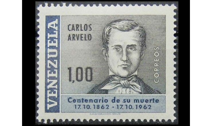Венесуэла 1964 г. "100-летие Карлоса Арвело"