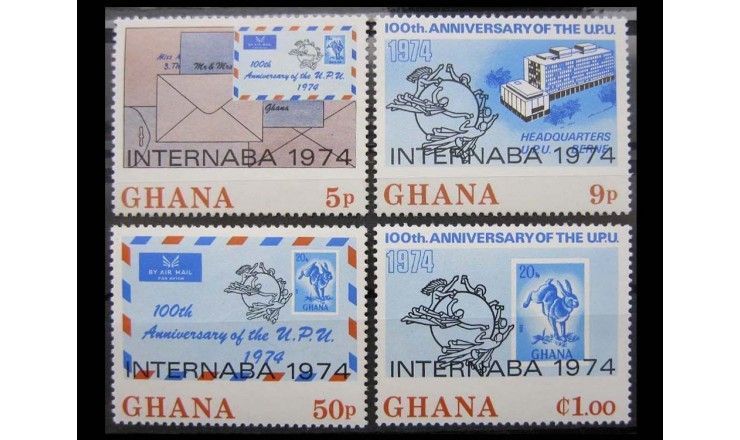 Гана 1974 г. "100-летие Всемирного почтового союза"
