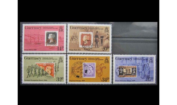 Гернси 1990 г. "150 лет почтовой марке"