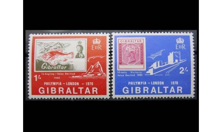 Гибралтар 1970 г. "Международная выставка марок PHILYMPIA"