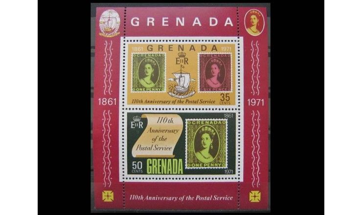 Гренада 1971 г. "110 лет почте в Гренаде"