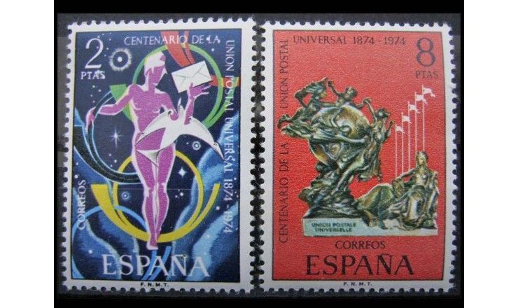 Испания 1974 г. "100 лет Всемирному почтовому союзу"