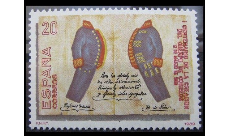 Испания 1989 г. "100-летие почтовой службы"