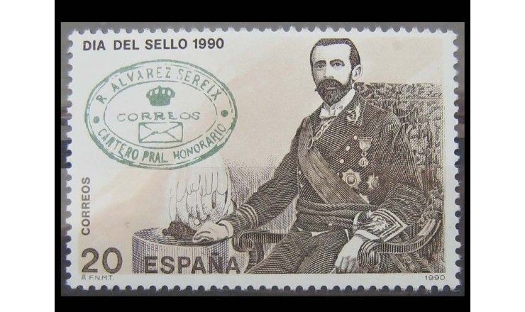 Испания 1990 г. "День почтовой марки"