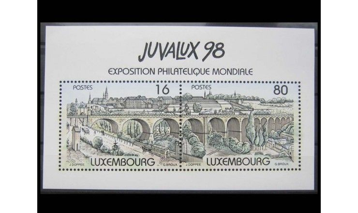 Люксембург 1998 г. "Международная выставка JUVALUX"