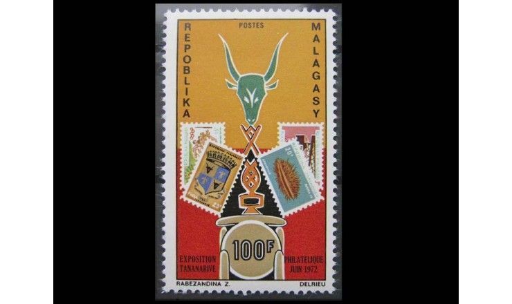 Мадагаскар 1972 г. "Национальная выставка марок, Антананариву"