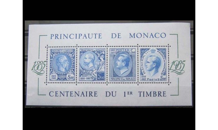 Монако 1985 г. "100-летие почтовой марки в Монако"