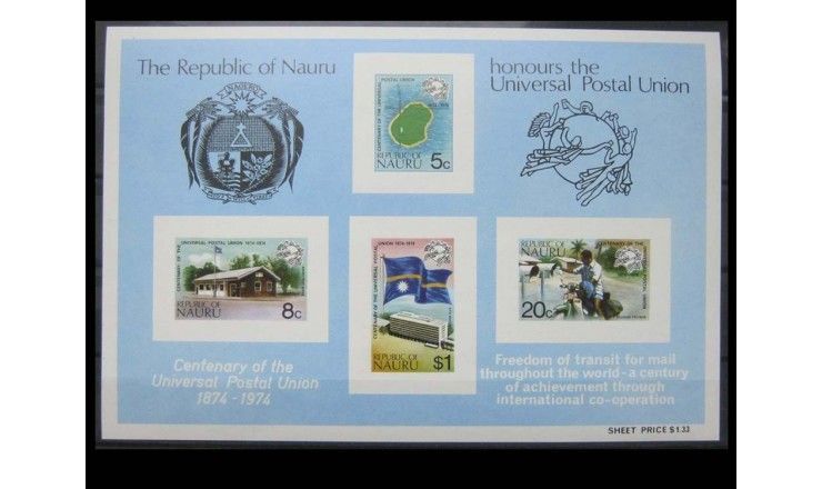 Науру 1974 г. "100-летие Всемирного почтового союза"