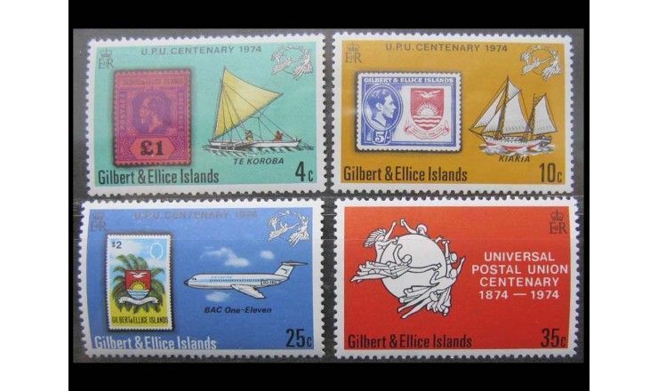 Острова Гилберта и Эллис 1974 г. "100-летие UPU"