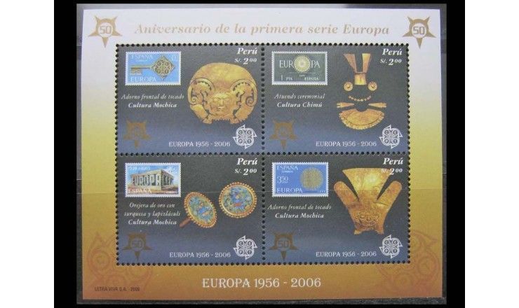 Перу 2005 г. "50-летие первой серии европейских марок"