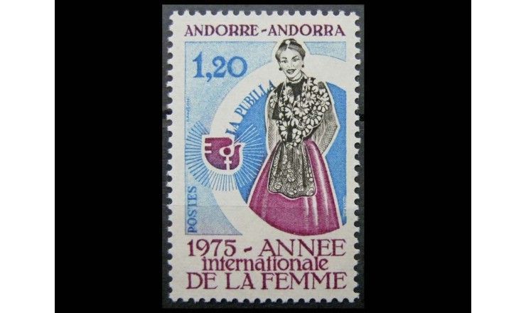 Андорра (французская) 1975 г. "Международный год женщины"