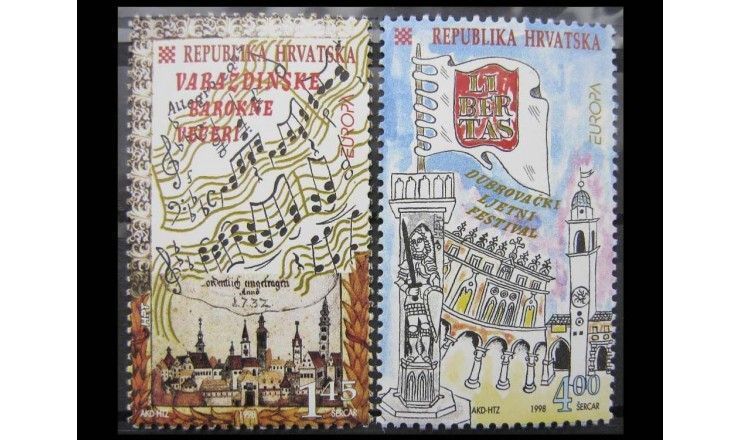 Хорватия 1998 г. "Европа: Национальные фестивали и праздники"