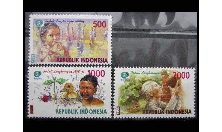 Индонезия 1999 г. "Всемирный день окружающей среды"