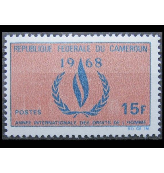 Камерун 1968 г. "Международный год прав человека"