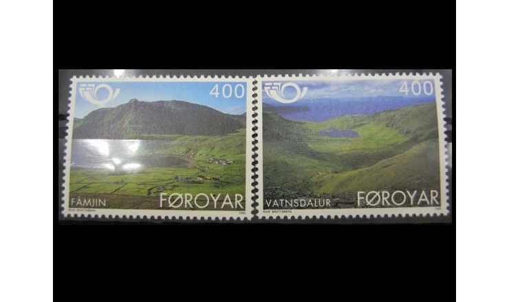Фарерские острова 1995 г. "Север: Туризм"