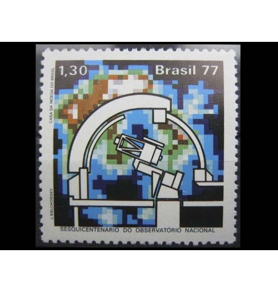 Бразилия 1977 г. "150-летие национальной обсерватории"